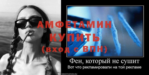 прущий лед Заволжье