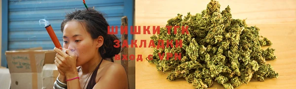прущий лед Заволжье