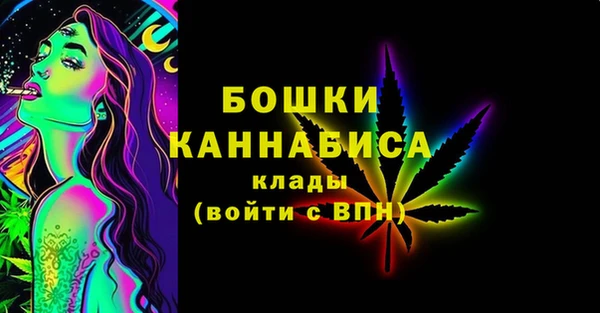 гашиш Заводоуковск