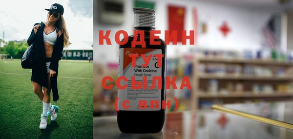 гашиш Заводоуковск