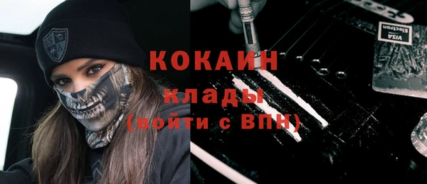 гашиш Заводоуковск