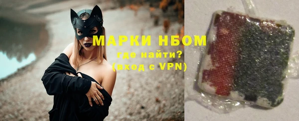 прущий лед Заволжье