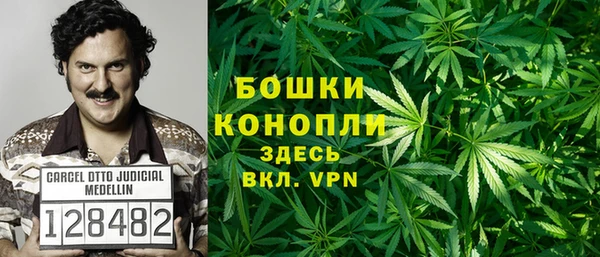 прущий лед Заволжье
