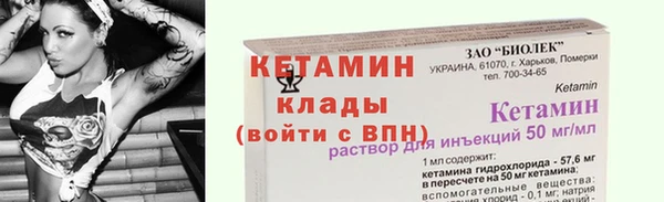 прущий лед Заволжье