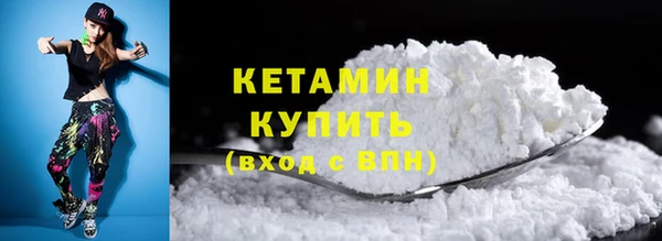 гашиш Заводоуковск