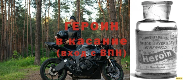 прущий лед Заволжье