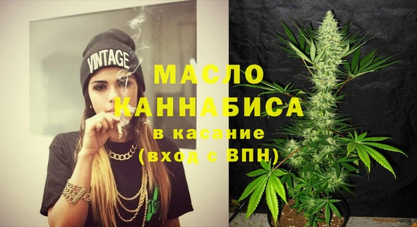 марки nbome Заволжск