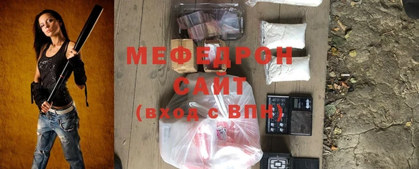 прущий лед Заволжье