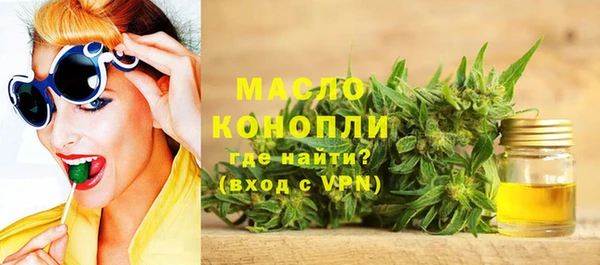марки nbome Заволжск