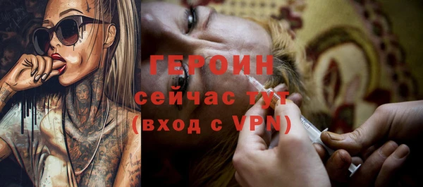 гашиш Заводоуковск