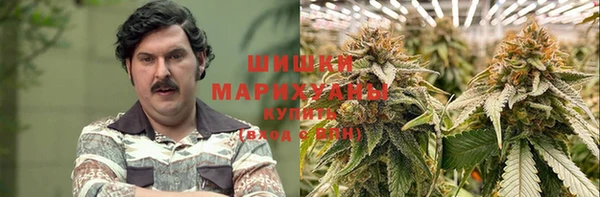 прущий лед Заволжье