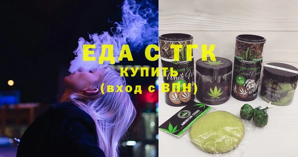 гашиш Заводоуковск