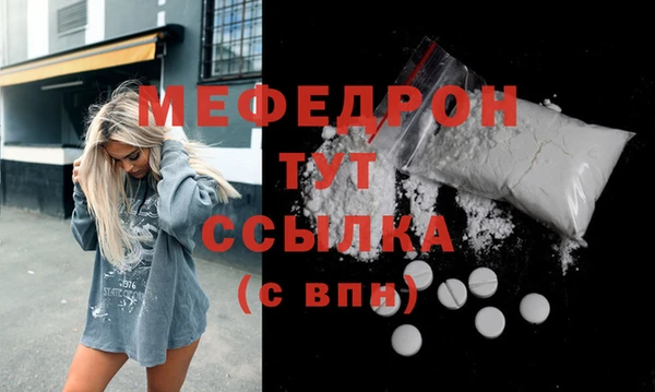 гашиш Заводоуковск
