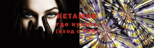 гашиш Заводоуковск