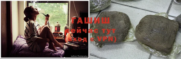 прущий лед Заволжье