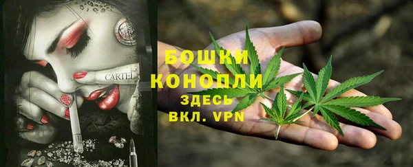 прущий лед Заволжье